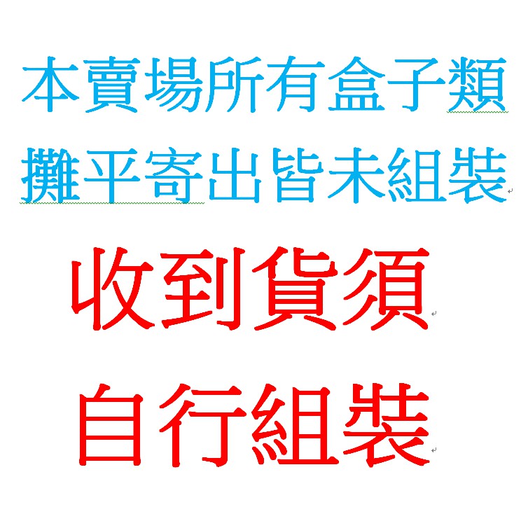 15系列加強底板透明盒