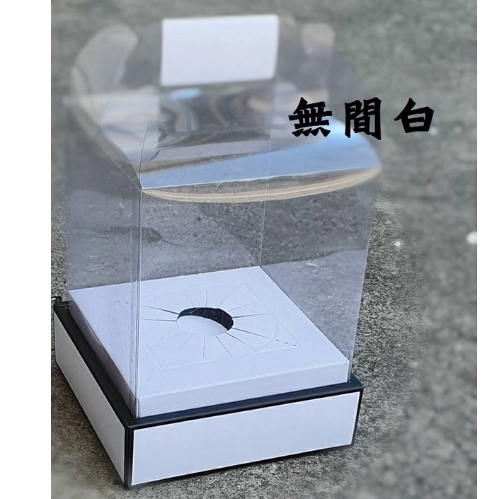 小提盒