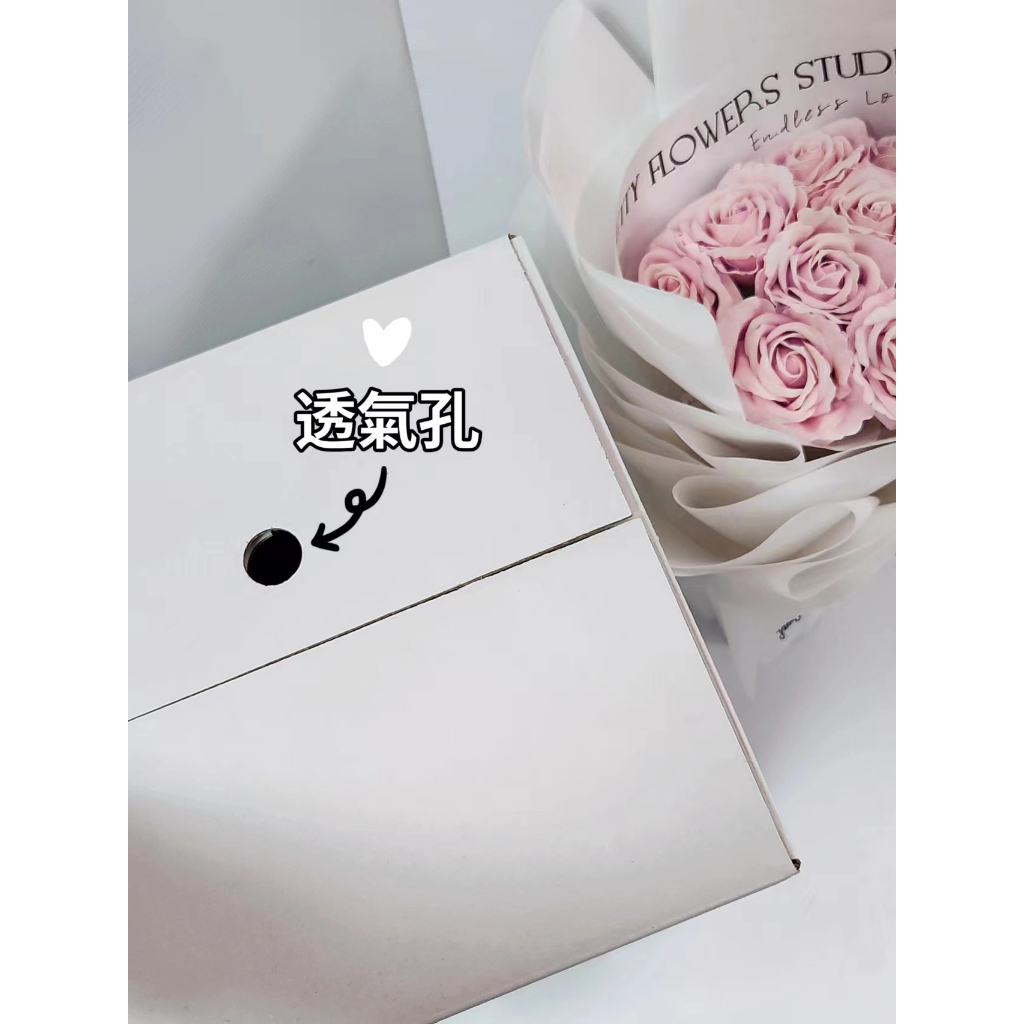 【5入/箱】花束宅配盒-白色(29*29*59宅配紙箱)