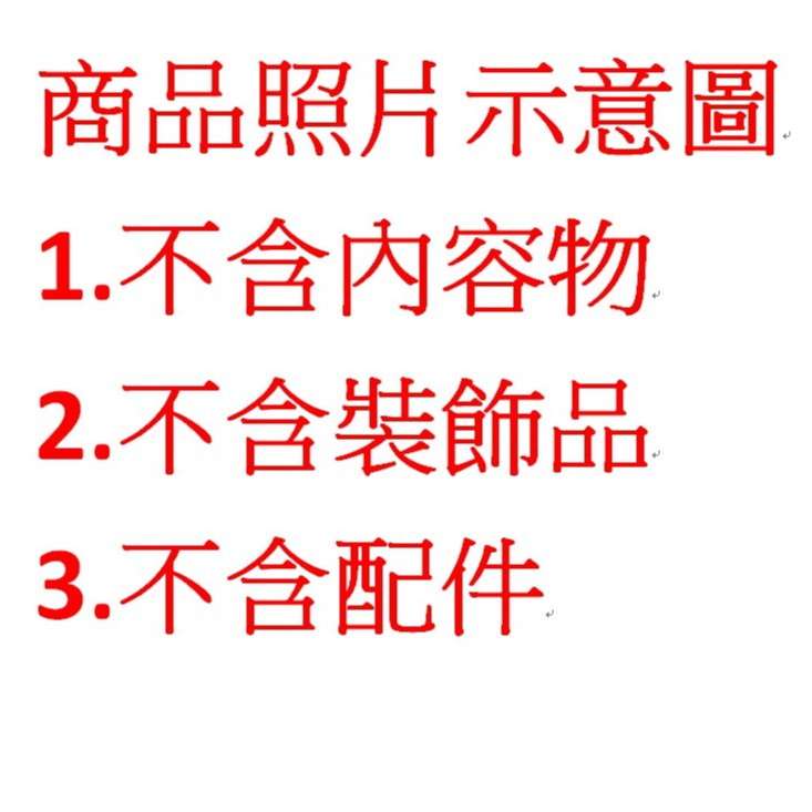 小提盒