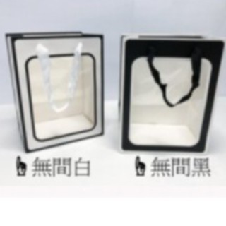 開窗提袋(12入/包)