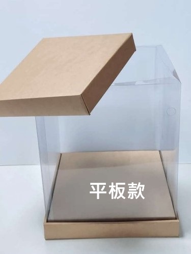 【22cm】22天地蓋盒系列