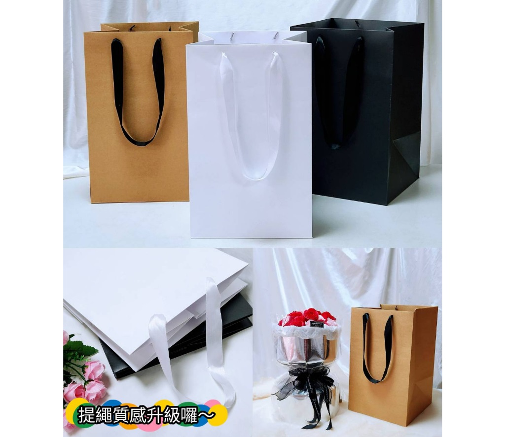 加厚提袋(12入)