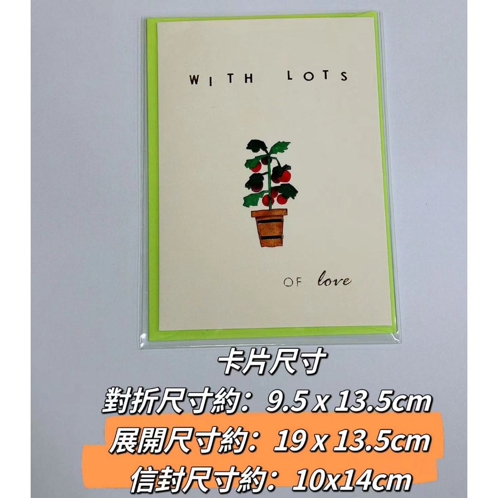 【盒裝】手工立體小賀卡/燙金賀卡
