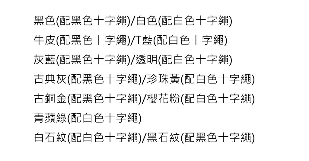 【15cm】15多色盒系列