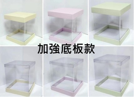 【27cm】27天地蓋盒系列
