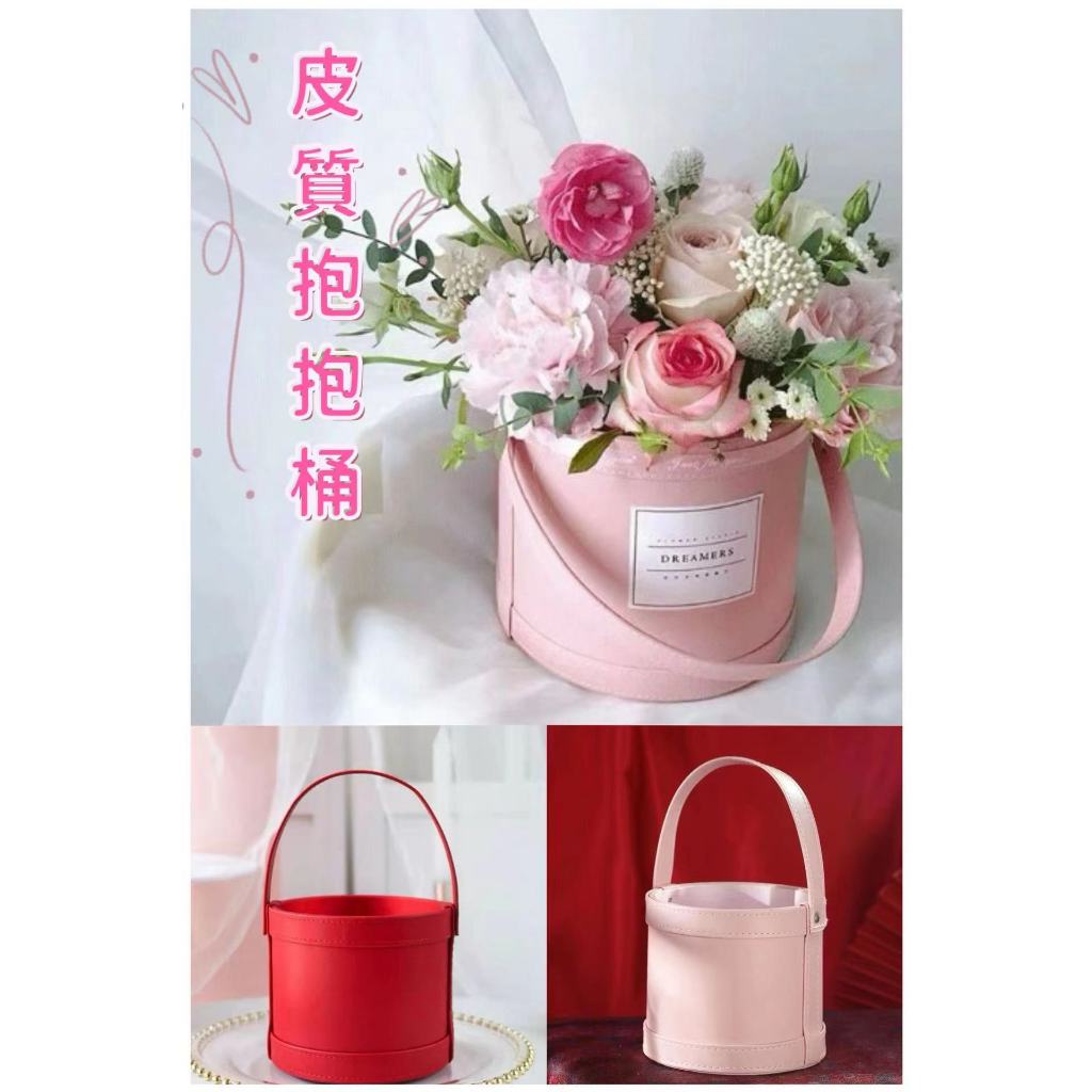 14*12皮質抱抱桶