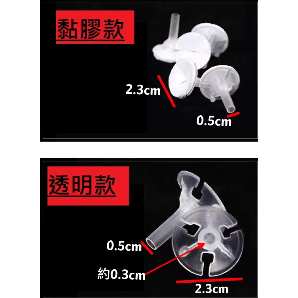 花藝小球托(100入/包)