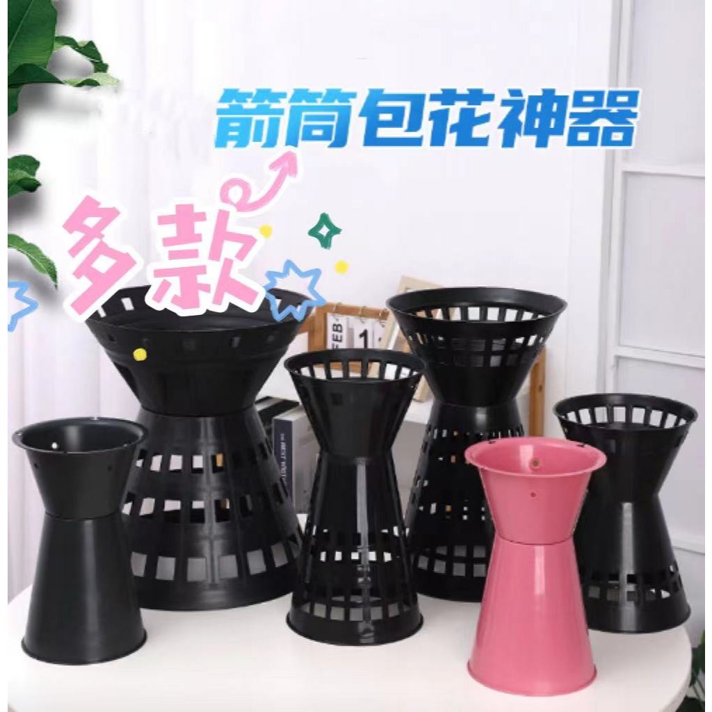 箭筒包花神器