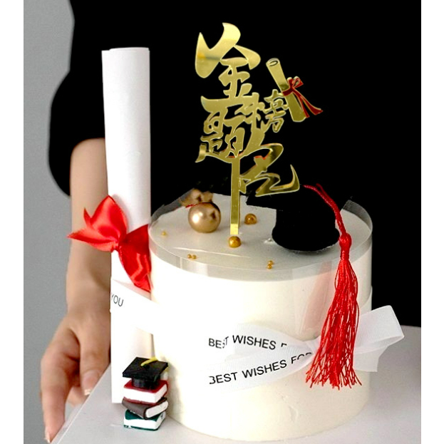 【20入/包】 迷你畢業帽