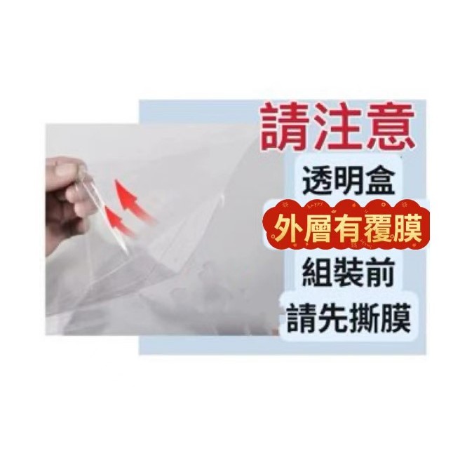 英文花束盒
