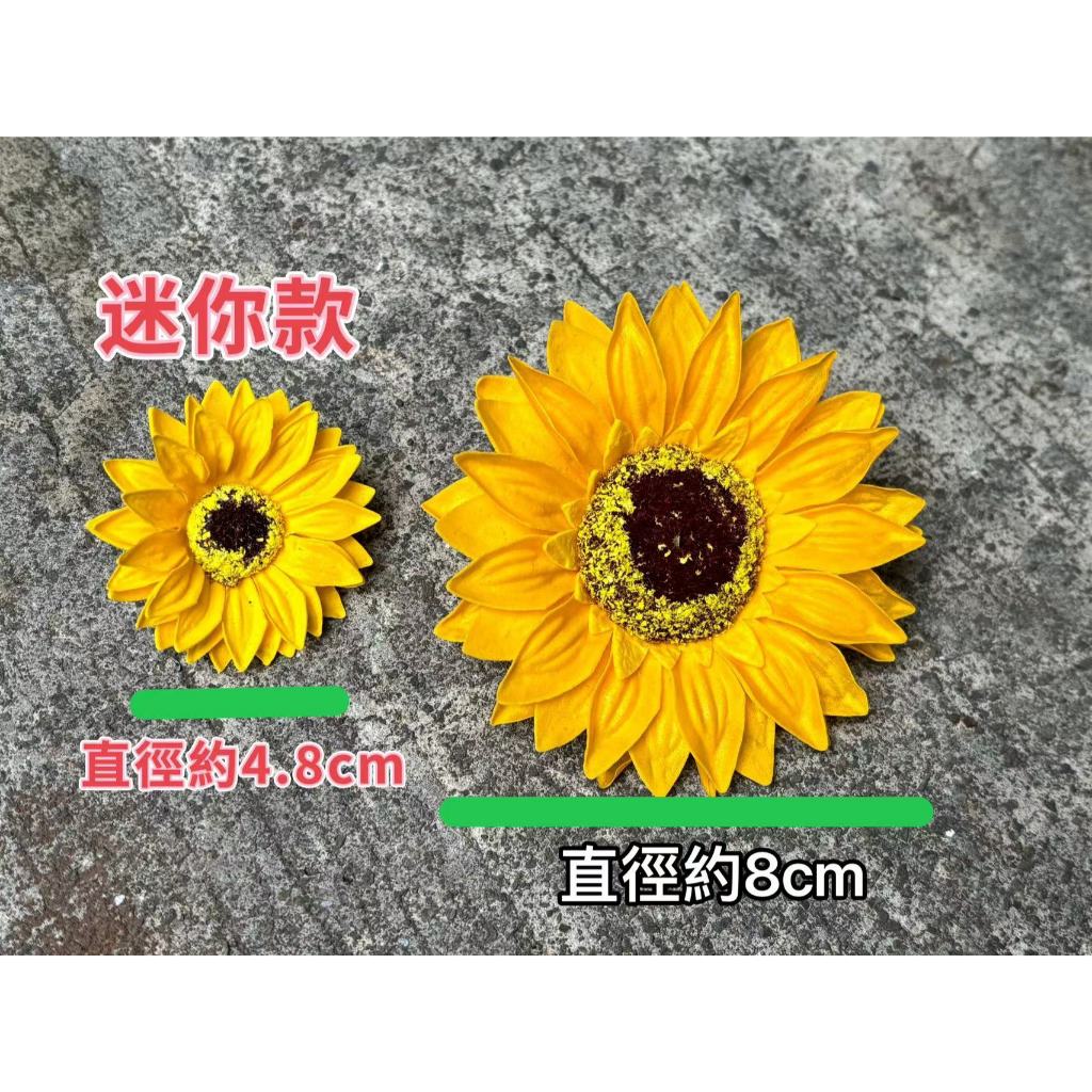 太陽花香皂花(盒)