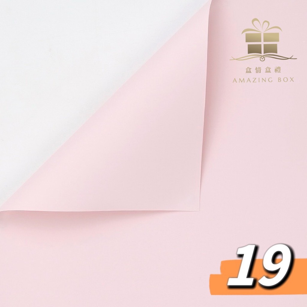 【6入/包】冰凍玫瑰