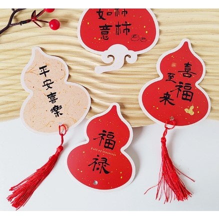 新年中國結流蘇/小吊穗/魚嘴流蘇