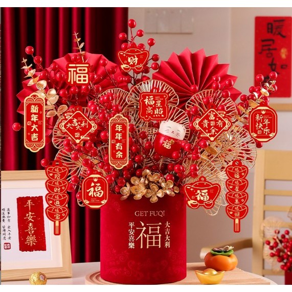 新年紙扇花