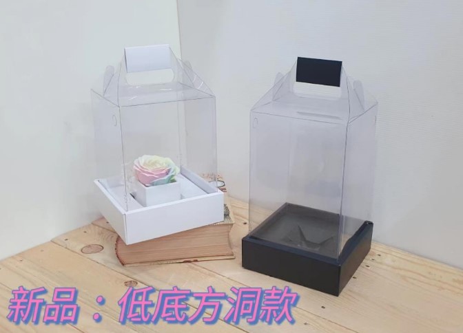 【方洞款】小提盒