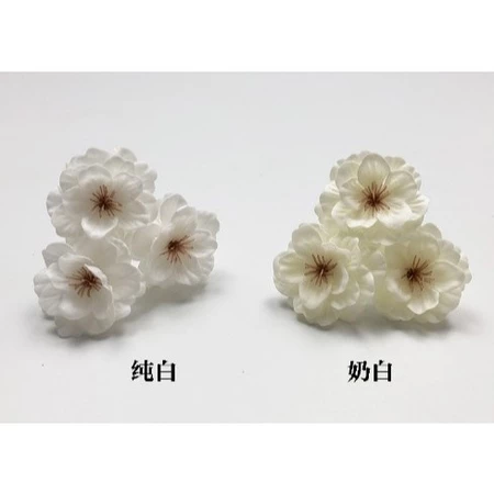【50入/盒】櫻花香皂花