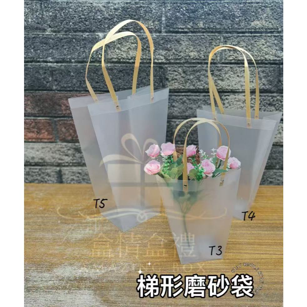 T形磨砂袋(10入/包)