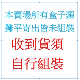 透明蓋圓筒