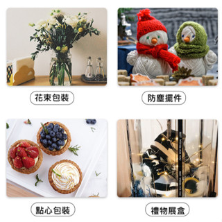 紙蓋方筒