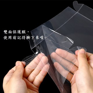 紙蓋方筒
