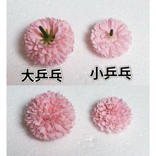 tw-11134207-7rasl-m2n7pg5gyeej0d_tn 乒乓菊香皂花