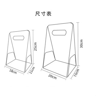 壓克力花盒(2入裝)