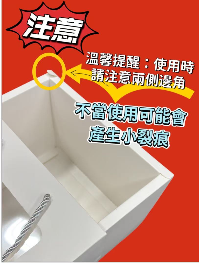 長形抽屜手提盒(12入)