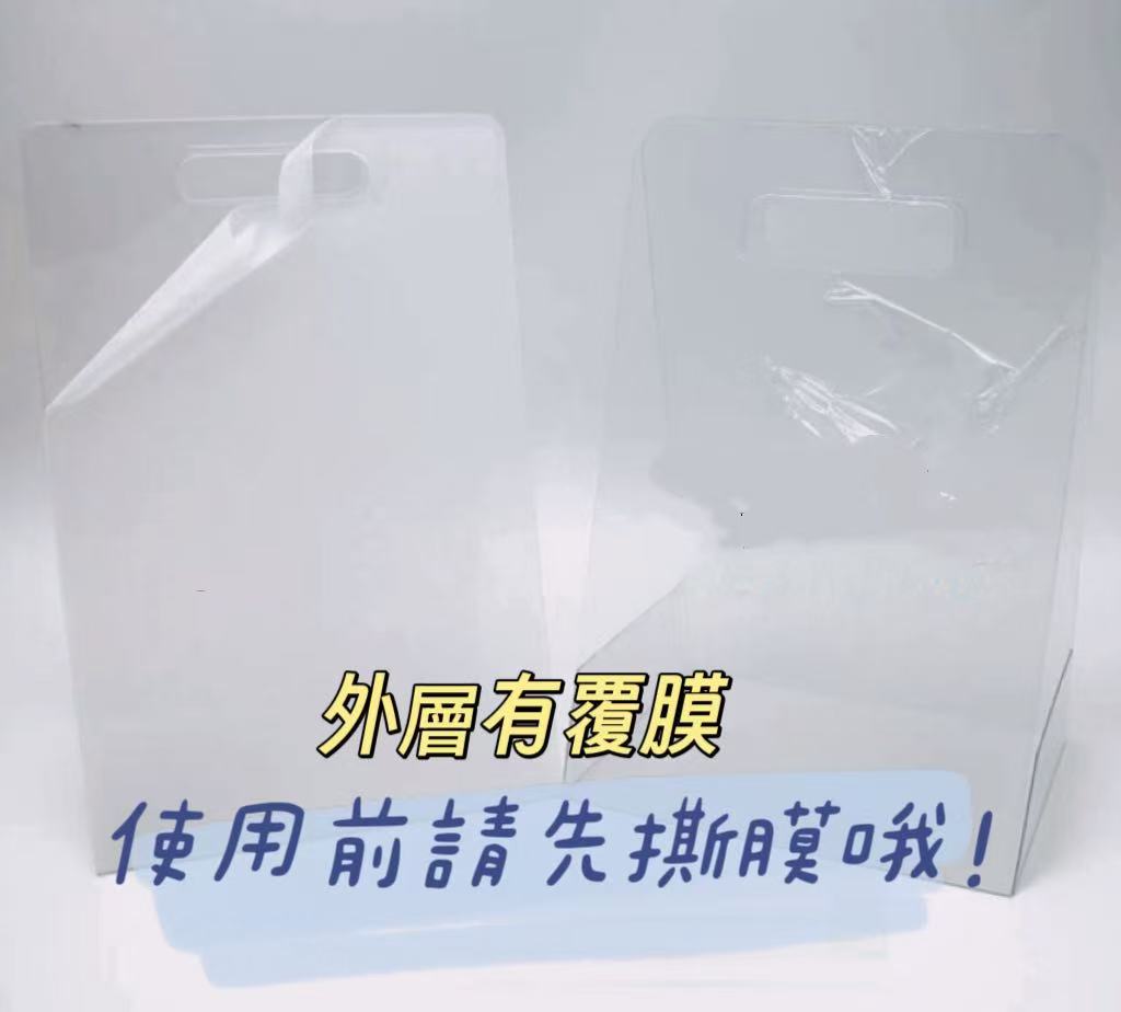 壓克力花盒(2入裝)