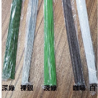 花藝鐵絲24號(100入)