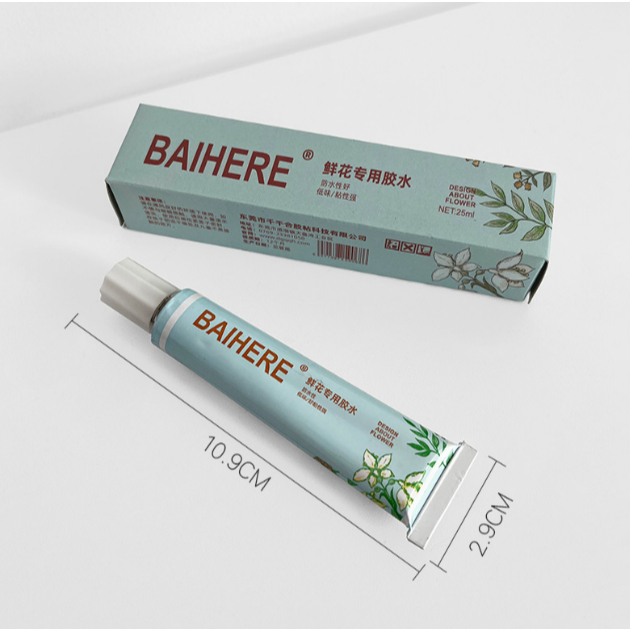 25ml鮮花膠水