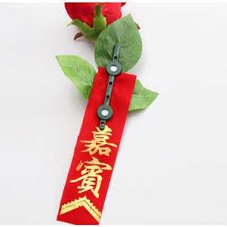 30對 胸花磁扣(盒)